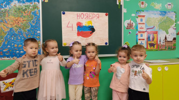 Воспитанники второй младшей группы № 7 присоединяются к поздравлениям Воспитанники второй младшей группы № 7 присоединяются к поздравлениям.